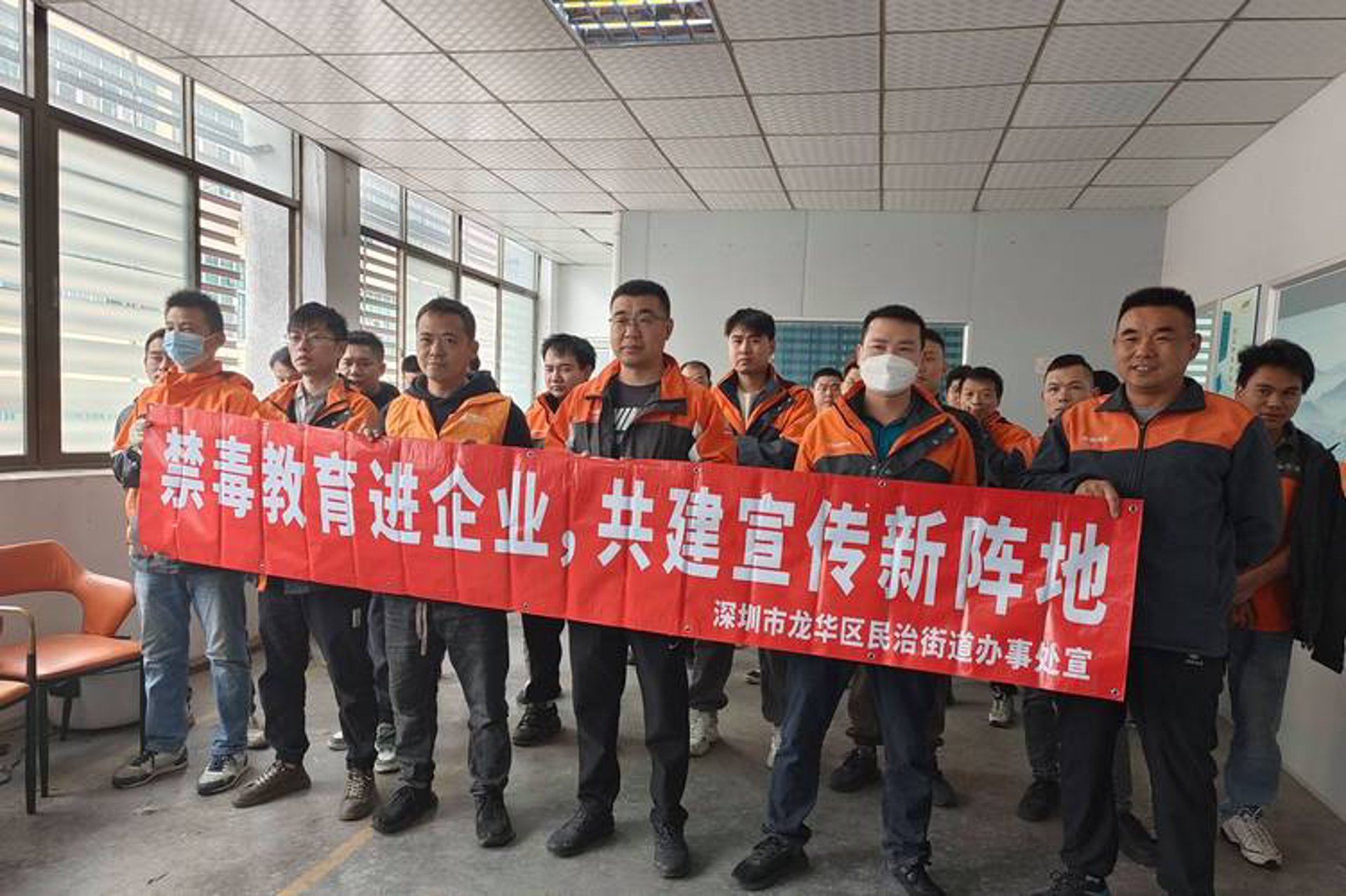 博学教育